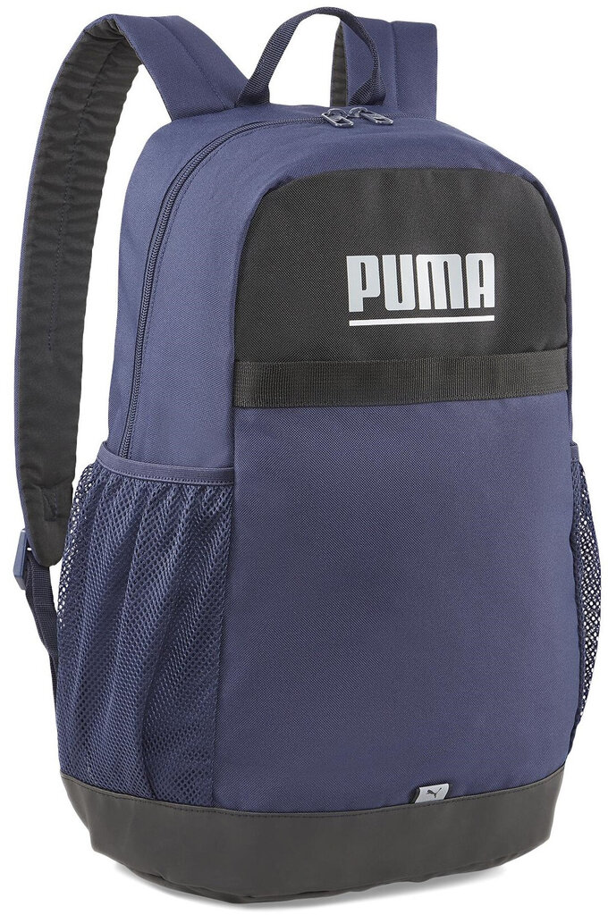 Kuprinė Puma Plus Backpack Navy 079615 05 цена и информация | Kuprinės mokyklai, sportiniai maišeliai | pigu.lt