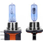 Halogeninė lemputė Vertex H15 12V/55W цена и информация | Automobilių žibintai | pigu.lt
