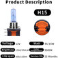 Halogeninė lemputė Vertex H15 12V/55W цена и информация | Automobilių žibintai | pigu.lt