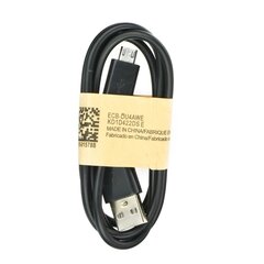 Goodbuy, Micro USB, 1 m kaina ir informacija | Kabeliai ir laidai | pigu.lt