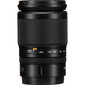 Nikon Z 7II + Nikkor Z 24-200mm f/4-6.3 VR + FTZ II Mount adapter kaina ir informacija | Skaitmeniniai fotoaparatai | pigu.lt