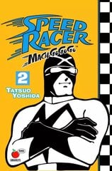 Komiksas Manga Speed Racer Vol 2 kaina ir informacija | Komiksai | pigu.lt