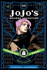 Комикс Manga Jojo's Bizarre Adventures Part 3 Vol 5 цена и информация | Комиксы | pigu.lt