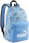 Kuprinė Puma Phase Small Backpack Blue 079879 05 цена и информация | Kuprinės mokyklai, sportiniai maišeliai | pigu.lt