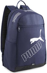 Рюкзак Puma Phase 079952 02, синий цена и информация | Рюкзаки и сумки | pigu.lt