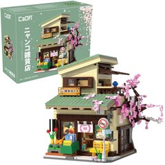 Statybiai blokai CaDA Kitty shop Japoniško stiliaus pastatas, 921 d. C66015W цена и информация | Конструкторы и кубики | pigu.lt