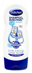 Šampūnas-dušo želė Bubchen Sensitiv 2in1 vaikams, 230 ml цена и информация | Шампуни | pigu.lt