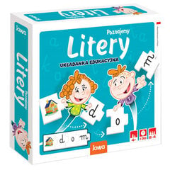 Обучающая игра-головоломка Узнай свои буквы цена и информация | Развивающие игрушки | pigu.lt