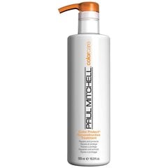 Plaukų kaukė Paul Mitchell Color Protect Hair Lotion Treatment For Colour Protection, 500 ml kaina ir informacija | Priemonės plaukų stiprinimui | pigu.lt