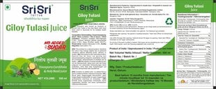 Sultys Giloy Tulasi Sri Sri Tattva, 500 ml kaina ir informacija | Sultys, nektarai ir sulčių gėrimai | pigu.lt