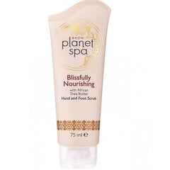 Drėkinamasis rankų ir kojų šveitiklis su taukmedžio sviestu Avon Planet Spa, 75 ml цена и информация | Скрабы для тела | pigu.lt