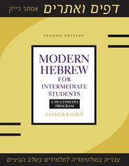 Modern Hebrew for Intermediate Students: A Multimedia Program цена и информация | Пособия по изучению иностранных языков | pigu.lt