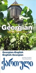 Georgian -English / English - Georgian kaina ir informacija | Užsienio kalbos mokomoji medžiaga | pigu.lt