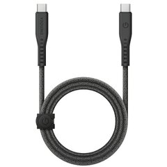 ENERGEA kabel Flow USB-C - USB-C Digital Display 1.5m czarny|black 240W 5A PD Fast Charge цена и информация | Кабели для телефонов | pigu.lt