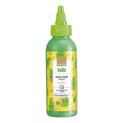 Подарочный набор для детей Kids Naturals, Avon цена и информация | Косметика для мам и детей | pigu.lt