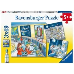Dėlionė galvosūkis Astronautai Ravensburger, 3x49 kaina ir informacija | Dėlionės (puzzle) | pigu.lt