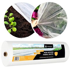 Зимний агротекстиль Springos AG0002 70г/м2 50х1,6м, белый цена и информация | Садовые инструменты | pigu.lt