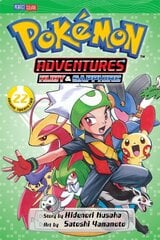 Pokémon Adventures (Ruby and Sapphire), Vol. 22 цена и информация | Фантастика, фэнтези | pigu.lt