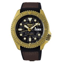 Laikrodis vyrams Seiko (Ø 42,5 mm) kaina ir informacija | Moteriški laikrodžiai | pigu.lt