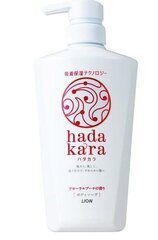 Lion Hadakara Увлажняющее жидкое мыло-гель для тела с цветочным ароматом 500мл цена и информация | Масла, гели для душа | pigu.lt