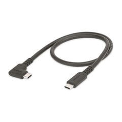 USB-C Cable Startech RUSB31CC50CMBR Black 50 cm kaina ir informacija | Laidai telefonams | pigu.lt