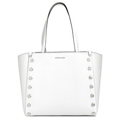 Moteriška Rankinė Michael Kors Holly Balta 35 x 30 x 17 cm цена и информация | Женские сумки | pigu.lt