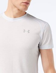 Marškinėliai vyrams Under Armour 1326579 014, pilki цена и информация | Футболка мужская | pigu.lt