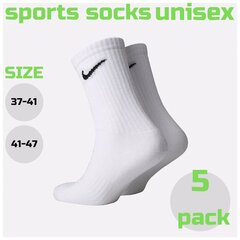 Sportinės kojinės unisex Nike, baltos, 5 poros kaina ir informacija | Nike Apranga, avalynė, aksesuarai | pigu.lt