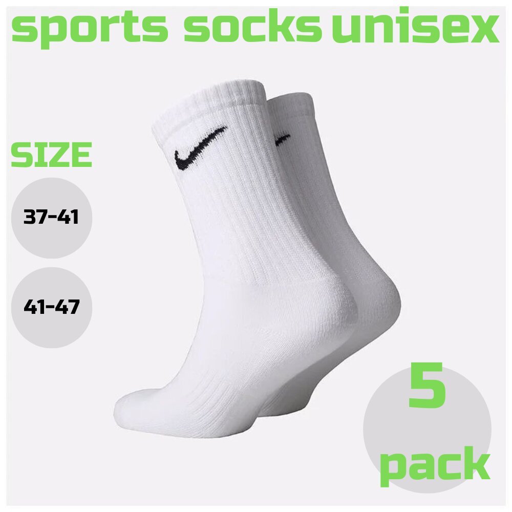 Sportinės kojinės unisex Nike, baltos, 5 poros kaina ir informacija | Vyriškos kojinės | pigu.lt