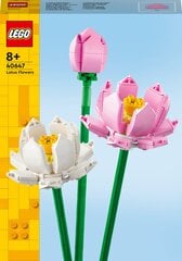 40647 Кольца лотоса LEGO® Iconic цена и информация | Конструкторы и кубики | pigu.lt