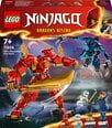 Ninjago Товары для детей и младенцев по интернету