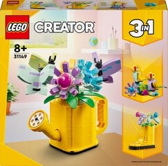 31149 LEGO® Creator Цветы в лейке цена и информация | Конструкторы и кубики | pigu.lt