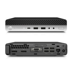 HP EliteDesk 800 G4, Intel Core i5-8500, 8GB, 256GB SSD, WIN 10, Klasė A цена и информация | Стационарные компьютеры | pigu.lt