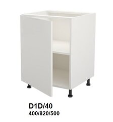 Pastatoma spintelė Carrini D1D 40, kairinė, balta цена и информация | Кухонные шкафчики | pigu.lt