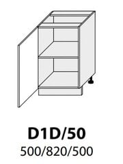 Pastatoma spintelė Carrini D1D 50, dešininė, balta kaina ir informacija | Virtuvinės spintelės | pigu.lt