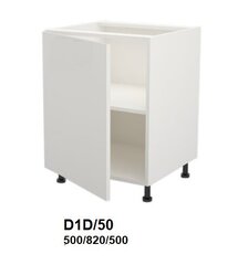 Pastatoma spintelė Carrini D1D 50, dešininė, balta цена и информация | Кухонные шкафчики | pigu.lt