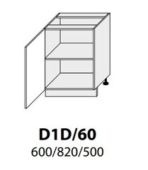 Pastatoma spintelė Carrini D1D 60, kairinė, balta цена и информация | Кухонные шкафчики | pigu.lt