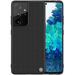 Чехол Nillkin Textured Case Apple iPhone 11 черный цена и информация | Чехлы для телефонов | pigu.lt