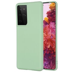 Твердый силиконовый чехол (TPU) „Shell“ - зелёный (Honor 20 / Nova 5T) цена и информация | Чехлы для телефонов | pigu.lt