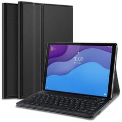 Чехол-книжка - зелёный (Tab M10 10.1" HD Gen 2) цена и информация | Чехлы для планшетов и электронных книг | pigu.lt