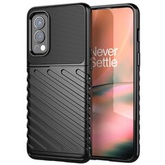 Twill TPU Case kaina ir informacija | Telefono dėklai | pigu.lt