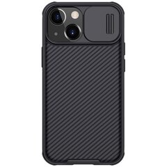 „Nillkin“ CamShield чехол – чёрный (iPhone 13 Mini) цена и информация | Чехлы для телефонов | pigu.lt