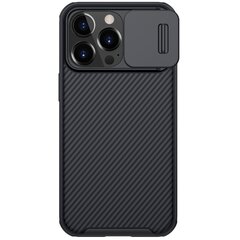 „Nillkin“ CamShield чехол – чёрный (iPhone 13 Pro) цена и информация | Чехлы для телефонов | pigu.lt