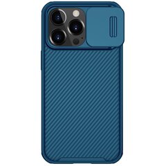„Nillkin“ CamShield чехол – синий (iPhone 13 Pro) цена и информация | Чехлы для телефонов | pigu.lt