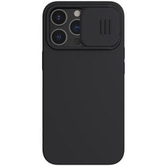 „Nillkin“ CamShield MagSafe чехол - зелёный (iPhone 12 / 12 Pro) цена и информация | Чехлы для телефонов | pigu.lt