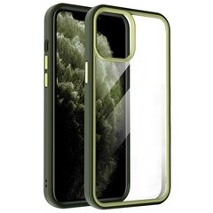 „X-Level“ Colorful чехол - прозрачный, желтый (iPhone 13 Pro Max) цена и информация | Чехлы для телефонов | pigu.lt