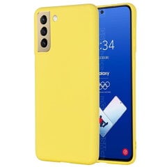 Твердый силиконовый чехол (TPU) „Shell“ - жёлтый (Galaxy S21 FE 5G) цена и информация | Чехлы для телефонов | pigu.lt