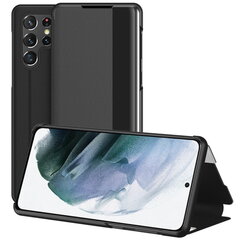 Чехол-книжка „View Line“ - чёрный (Galaxy Note 20) цена и информация | Чехлы для телефонов | pigu.lt