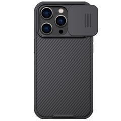Чехол „Nillkin“ CamShield Pro - чёрный (iPhone 14 Pro) цена и информация | Чехлы для телефонов | pigu.lt