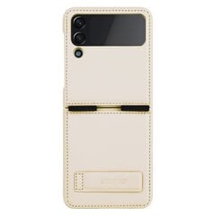 Apple iPhone 11 Pro - чехол для телефона Nillkin Qin - коричневый цена и информация | Чехлы для телефонов | pigu.lt